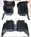 Dual 5D коврики Skopa Mazda 6 2008-2012 &mdash; съемный коврик, полное закрытие пола ST-263 gold фото 1