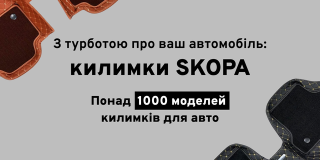 Banner from design
