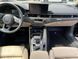 Dual 5D коврики Skopa Audi A4 B9 2016- &mdash; съемный коврик, полное закрытие пола ST-92 gold фото 8