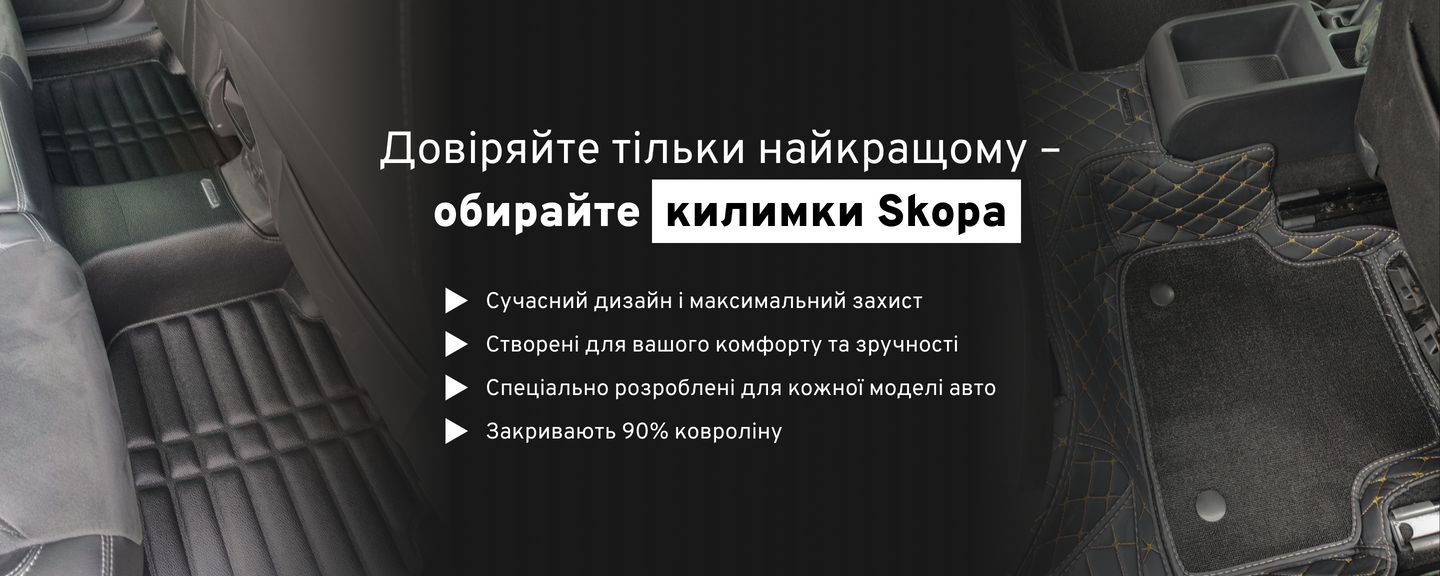 Banner from design