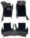 Dual 5D коврики Skopa Renault Fluence 2009-2016 &mdash; съемный коврик, полное закрытие пола ST-49 gold фото 1